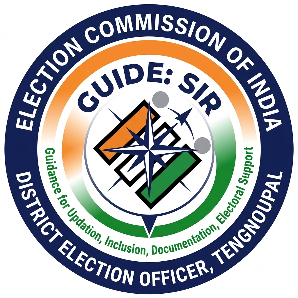Site logo