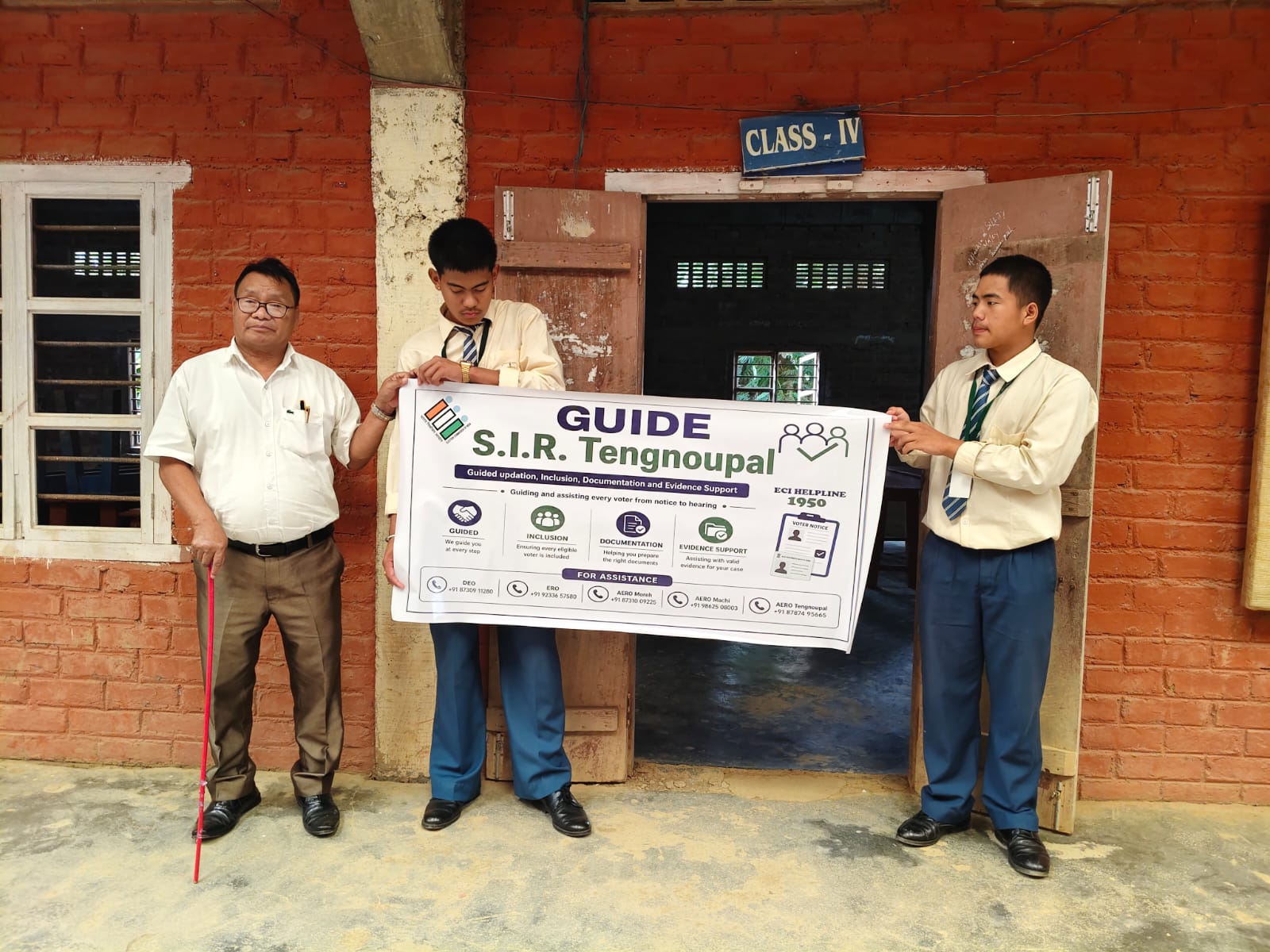 GUIDE SIR TEAM at St. Joseph Hr. Sec. School